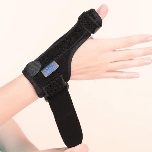 神兽归笼感谢老师,神兽回笼教师节