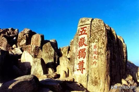 中国世界文化遗产泰山纪念币价格,泰山币之后是什么纪念币