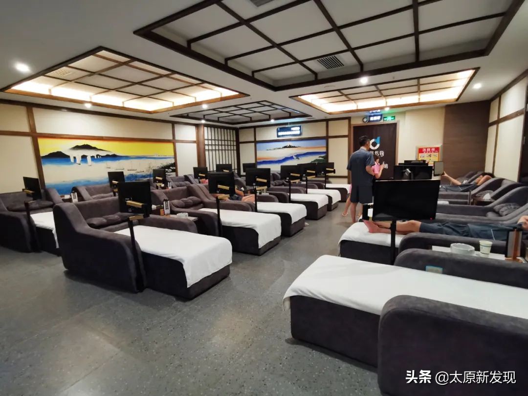 太原汤泉洗浴自助一体排名,太原名流温泉足浴养生会所