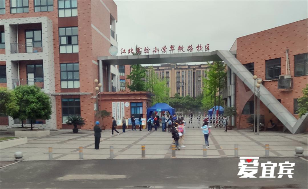 小学开学神兽们回笼了,神兽马上回笼家长们刷屏了朋友圈