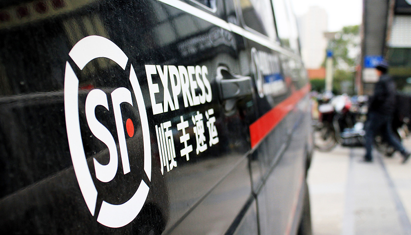 顺丰德邦合并对顺丰的影响,顺丰重货速度