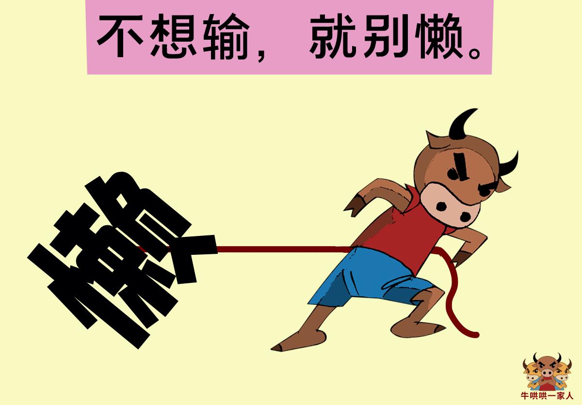 当很迷茫时该怎么做,当感到迷茫怎么办