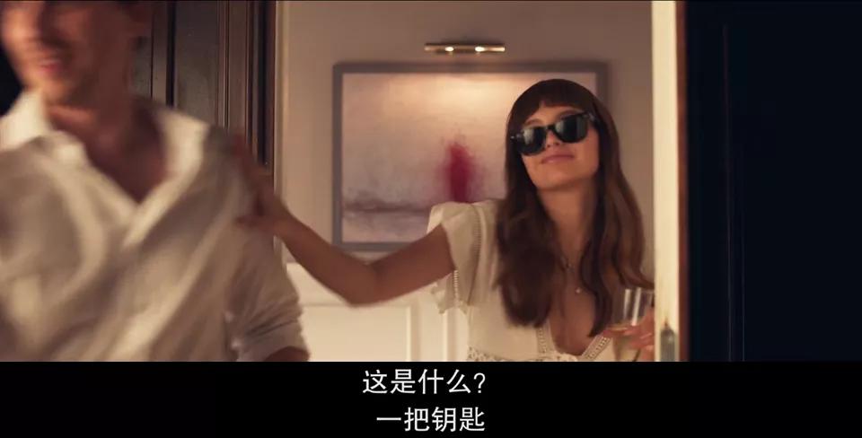 比“美国派”还刺激的疯狂趴体，怎么就沦为“死神来了”？