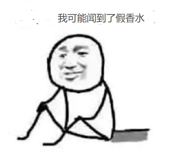 迪奥琥珀幽香香水,迪奥2024春季梦幻限定