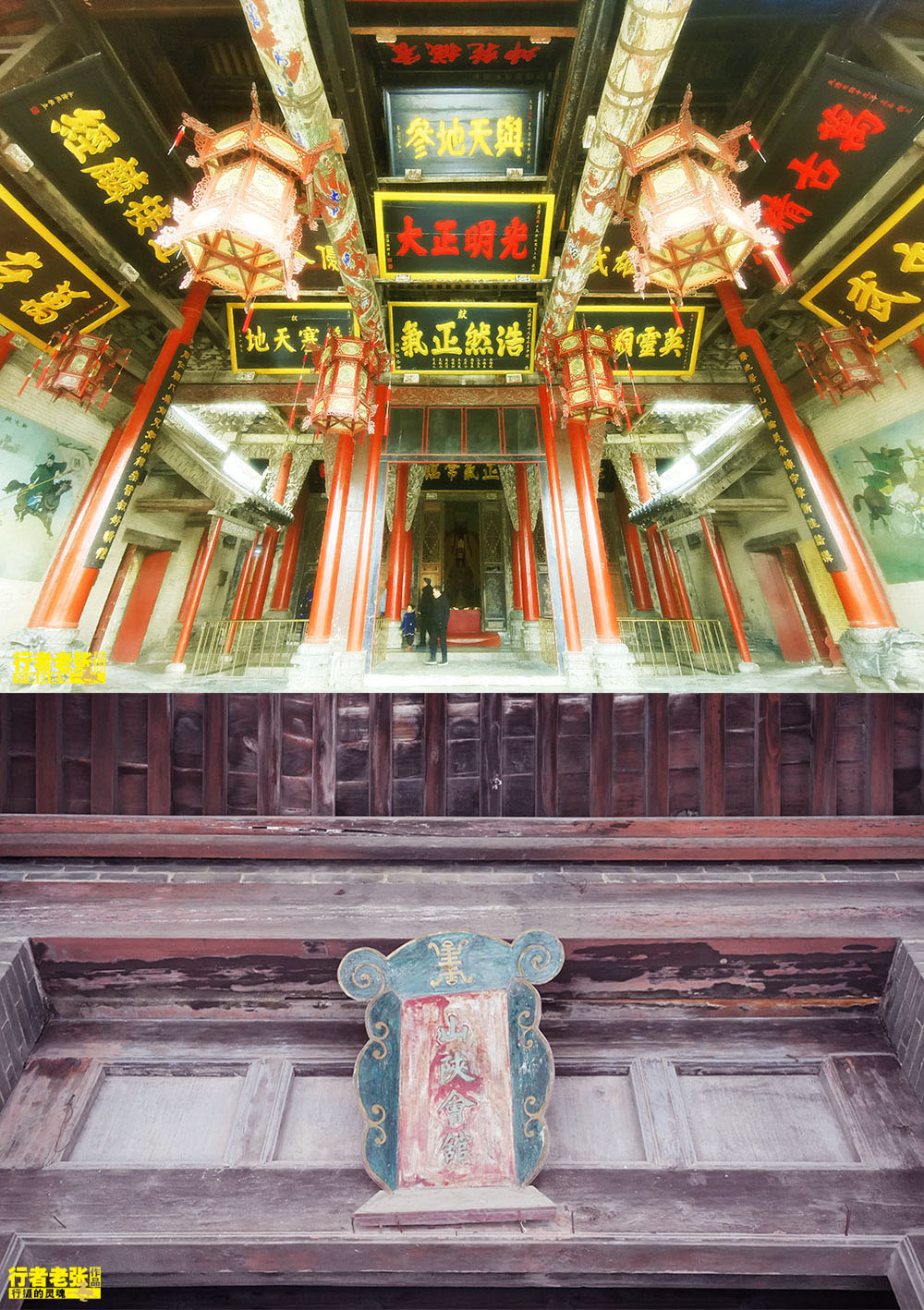 早期的赊店古镇,赊店古镇为什么叫赊店