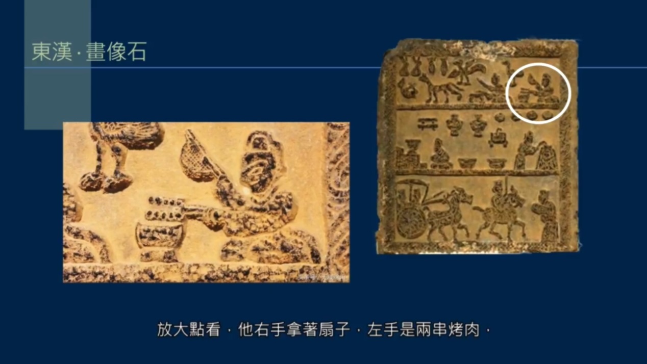 黄简讲书法四级课程全部视频,黄简讲书法四级行书课程视频