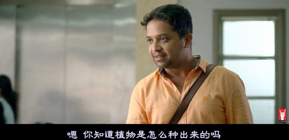 色情片的最大害处，不在色情