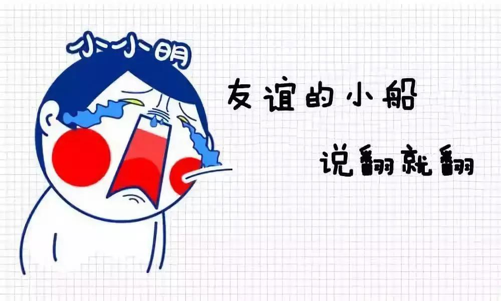 朋友借钱不还怎么追回欠款,朋友借钱不还了怎么办最有效