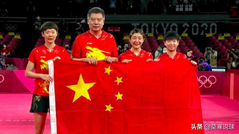 奥运会国乒包揽七金完美收官,奥运会国乒冠亚季