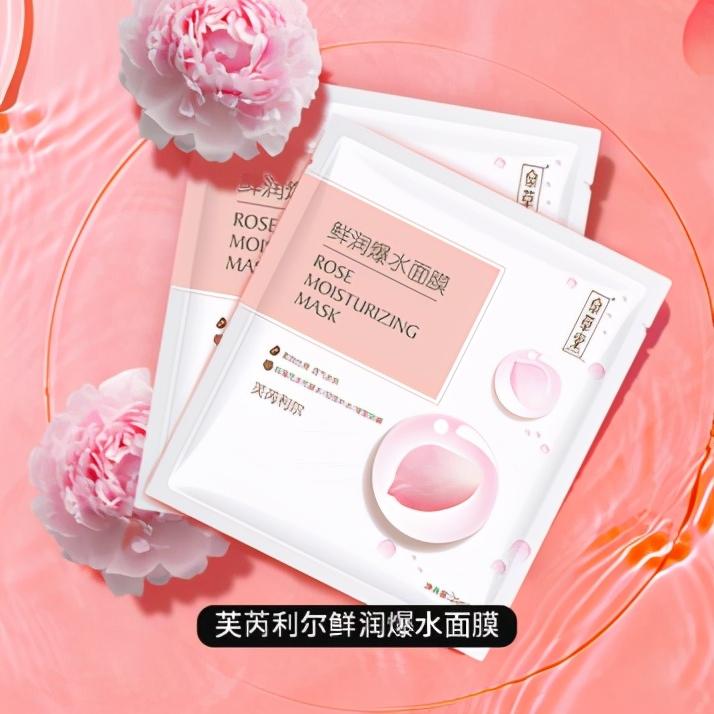 没有敷过丝可拉，你永远不知道什么是好膜布