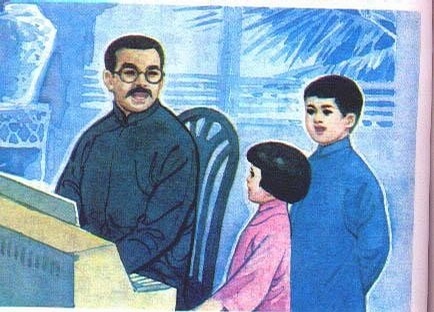 令人印象深刻的小学语文,不同年代的小学课文插图