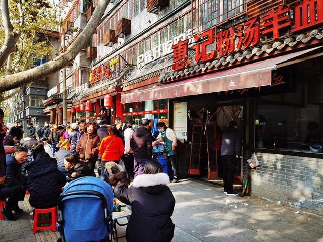 冬季火爆小吃项目,冬季最火爆小吃项目