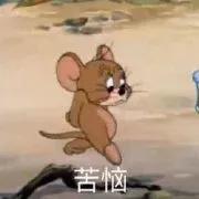 “做公关被长辈认为是陪酒女…”网友评论扎心了!