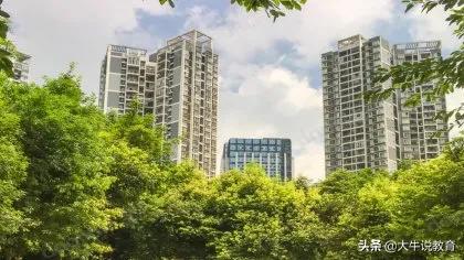 两江新区优质学区房来袭,未来发展了不起,快抢占优秀资源