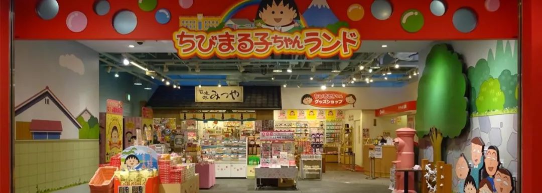 日本动漫之旅攻略,日本旅行动漫攻略