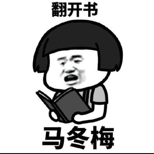 高考逆袭学习方法从200分到500分,高考怎样复习可以从180分到500分