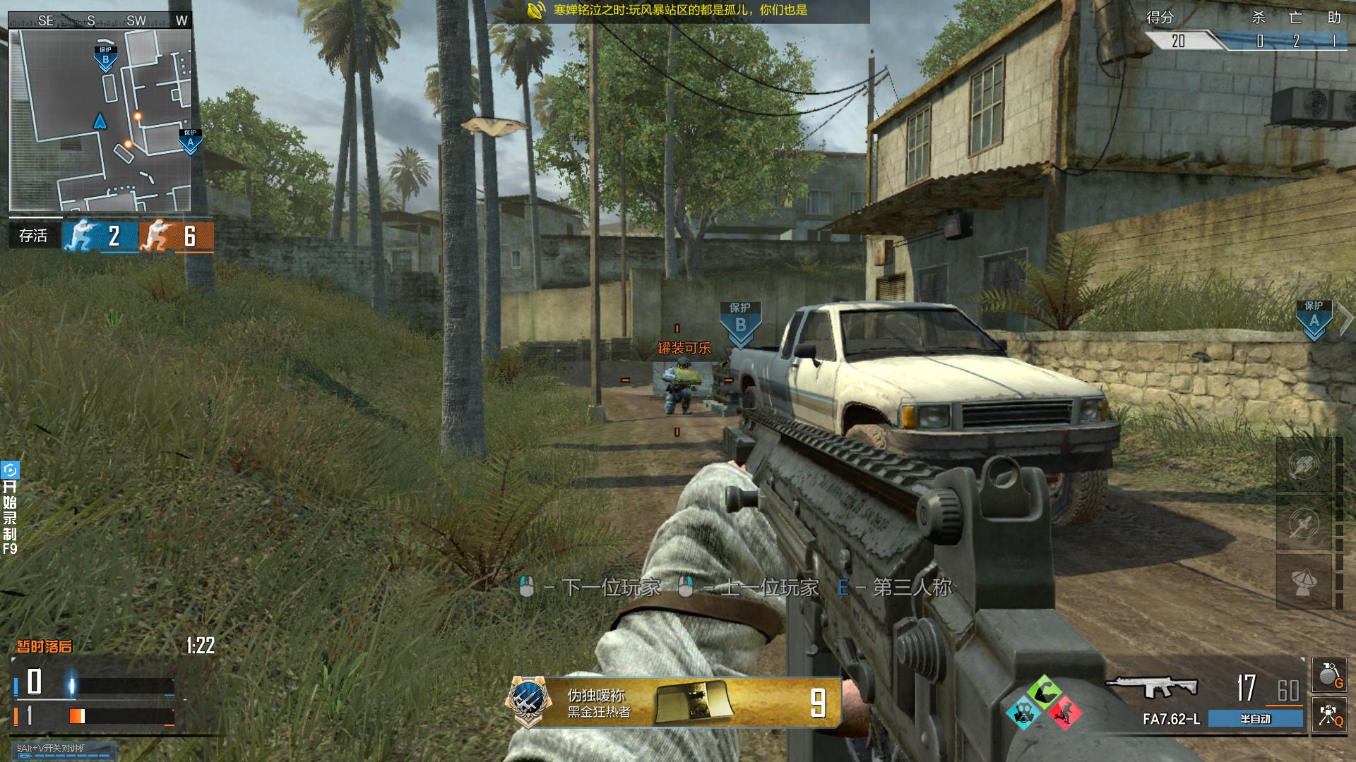 razerviper毒蝰鼠标,razer毒蝰终极版无线游戏鼠标评测