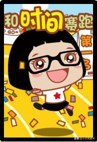 10岁少儿创意美术蔬菜,儿童创意美术课题大全