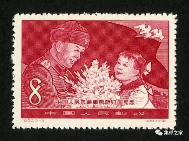 抗美援朝纪念日是12.25吗,10月25日抗美援朝纪念日