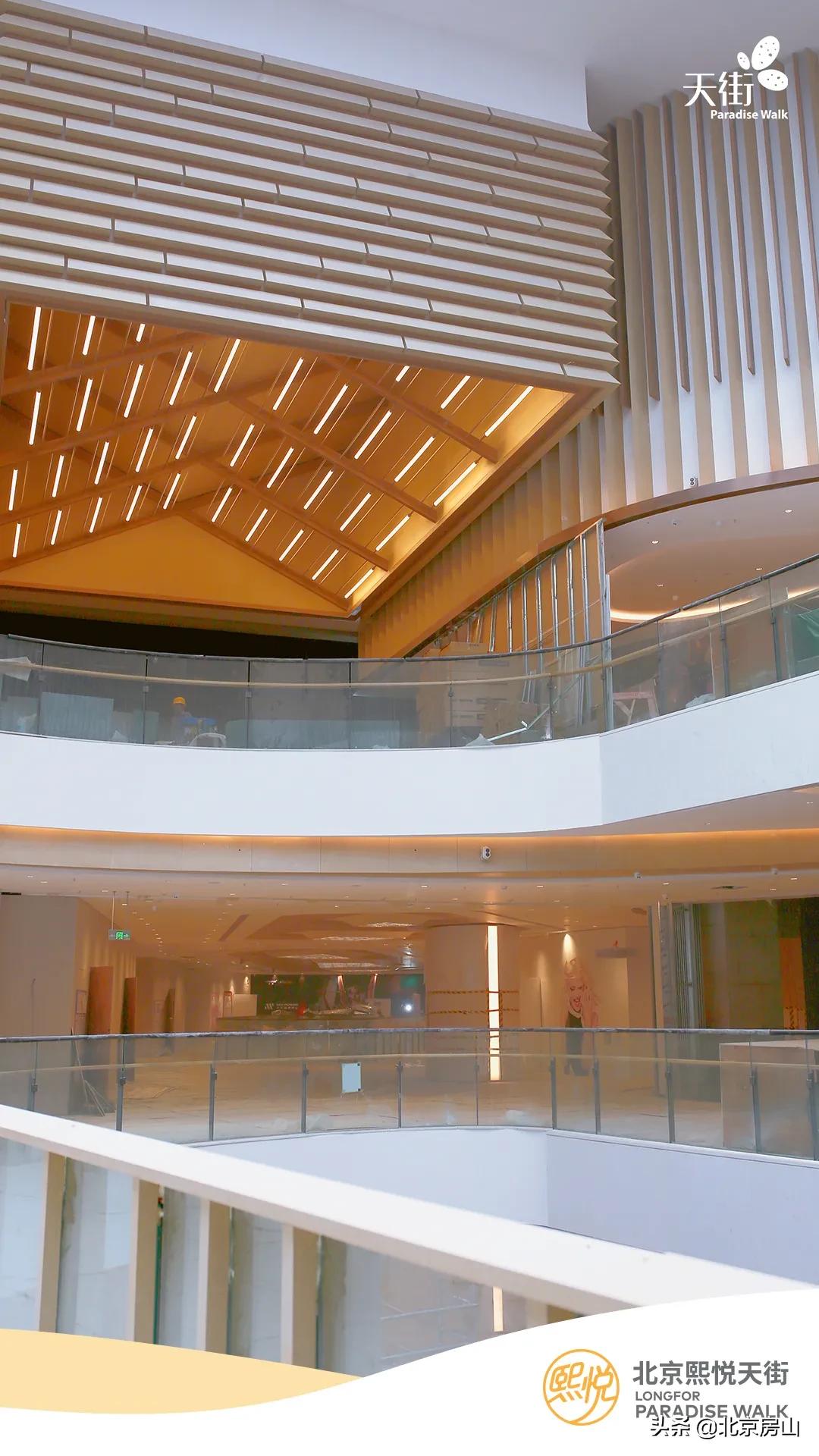 房山第二座天街即将开业！15万平！290余家优选品牌！