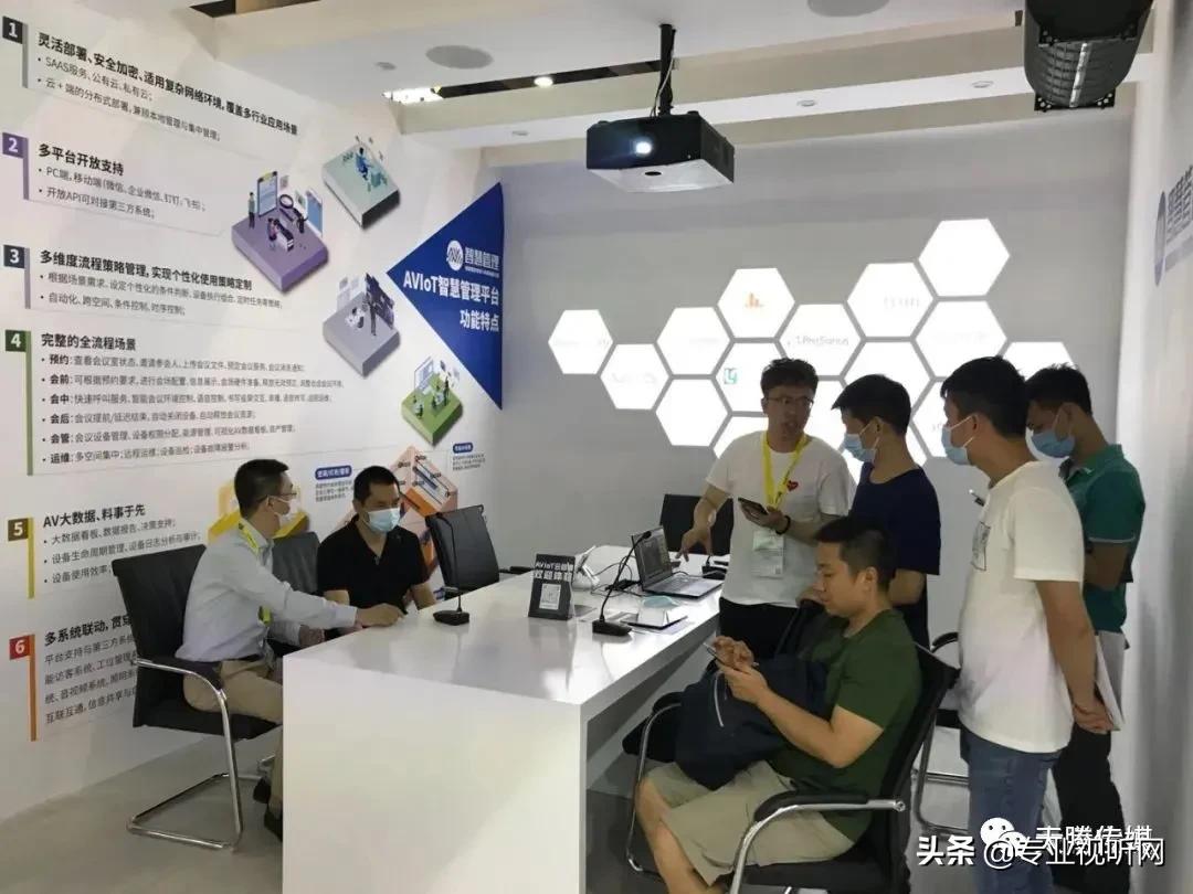 太平宝迪,太平宝迪是做什么的