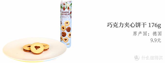 宜家必买好物零食,宜家便宜又不实用的东西