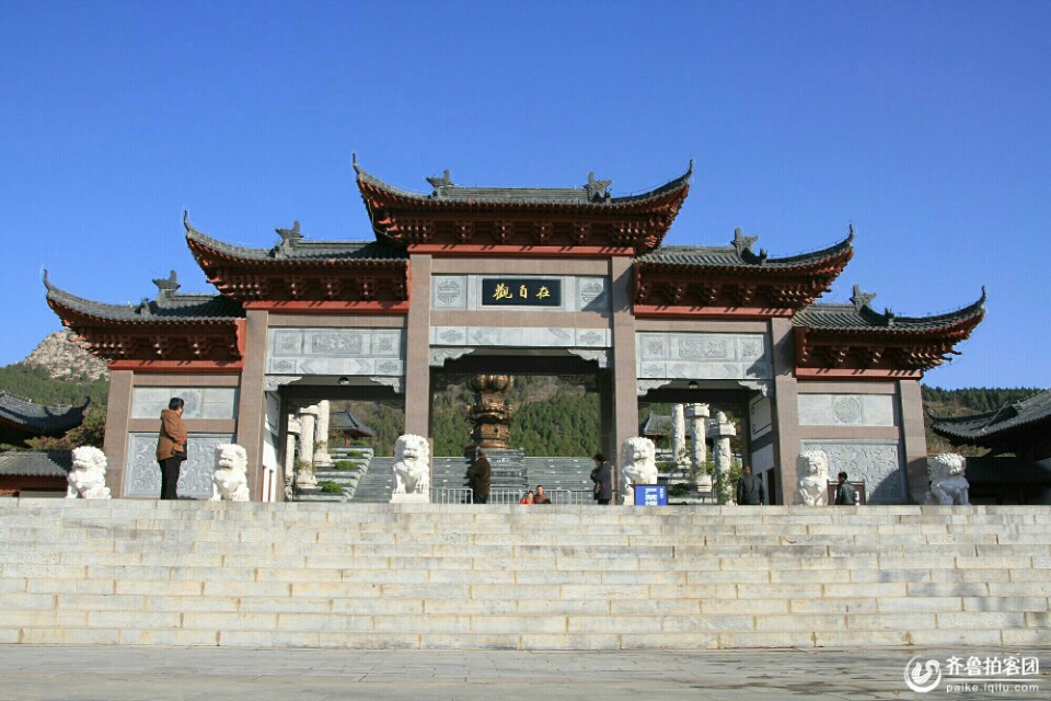 行天下金盛海棠,行天下品淮扬