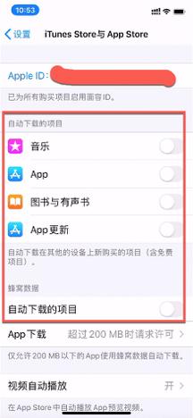 iphone越来越慢怎么解决,iphone速度变慢了怎么办