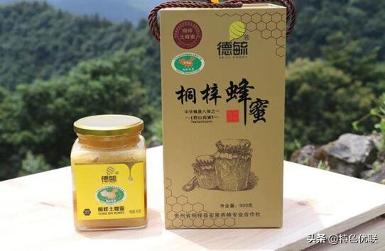 遵义特产小吃能送人的,遵义湄潭特产茶叶翠芽