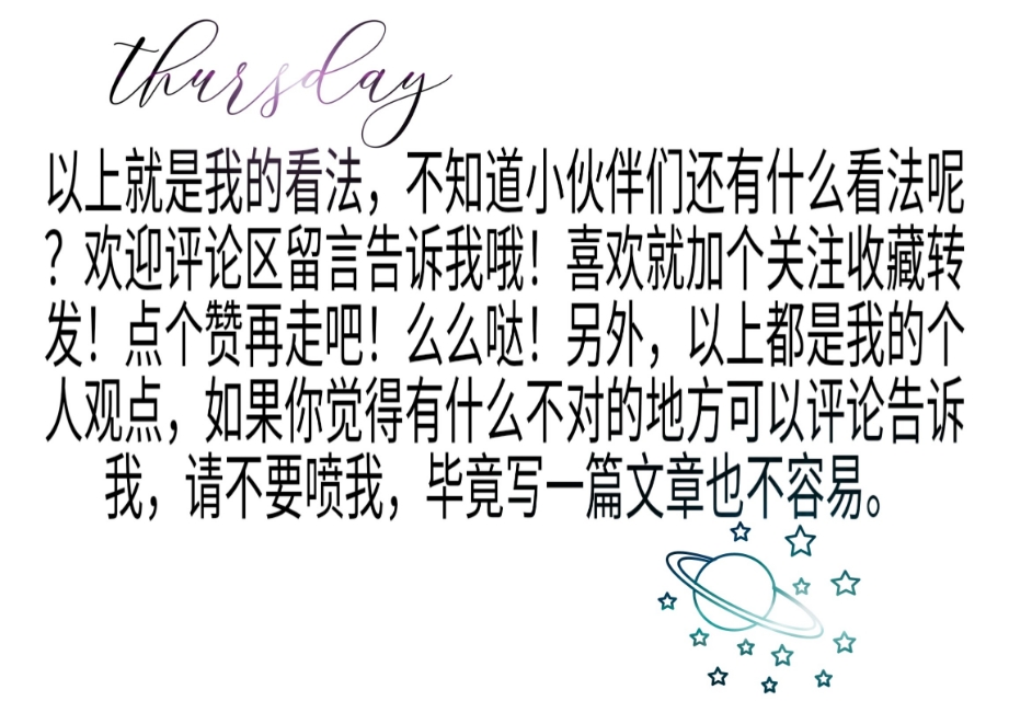 刘备重做正式服什么时候出来,刘备2025年重做是真的吗