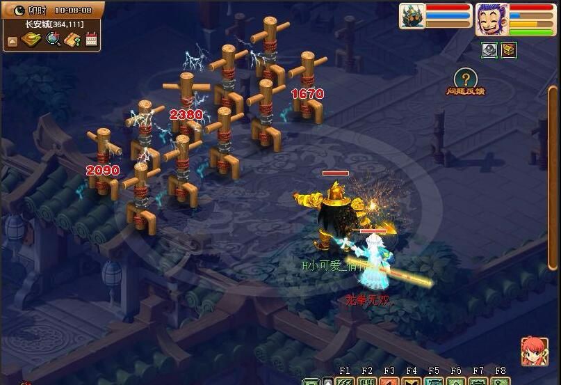 龙宫和天宫输出对比,龙宫转魔天宫属性对比