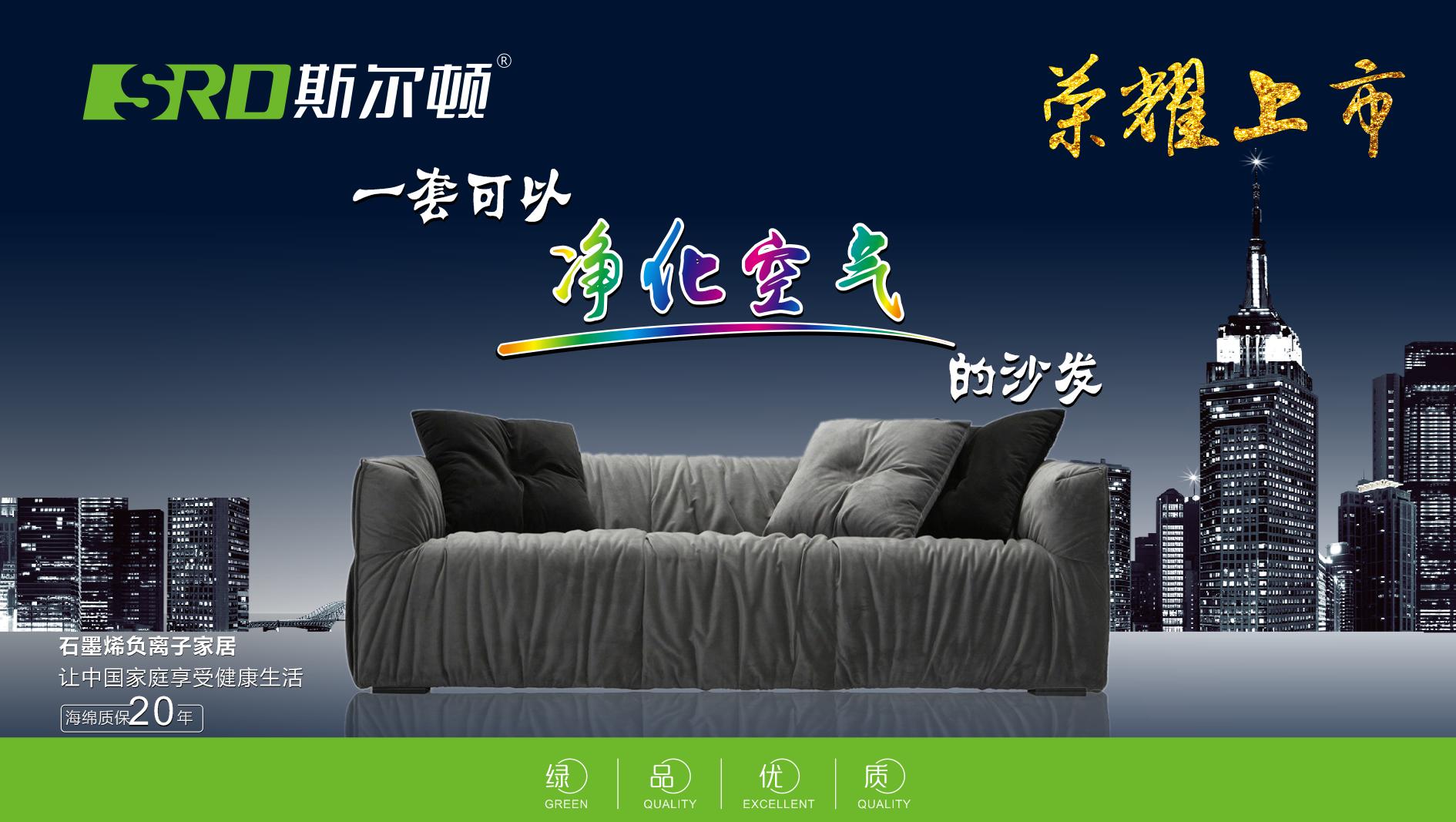 空气净化家具除甲醛,有完全没有甲醛的装修吗