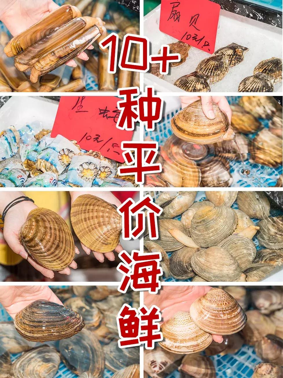 曝光魔都这家“Lamer火锅”，锅底免费送，鲍鱼不要钱！