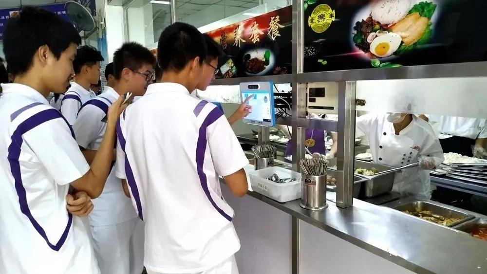 重庆南开中学在全国排名,南开中学很有名吗