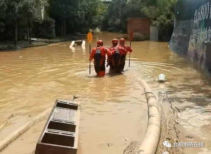 紧急救援第五季消防员,消防员四天三夜抢险排涝后撤离