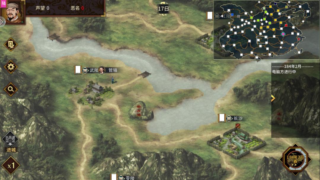 打击感最好的三国单机手游,国内最火的三国游戏