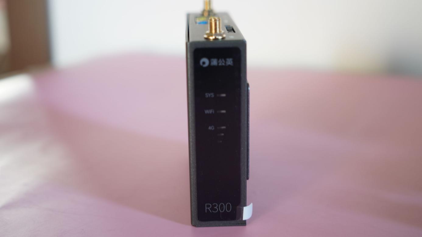 蒲公英r300a路由器信号弱怎么办,蒲公英r300a4g路由器