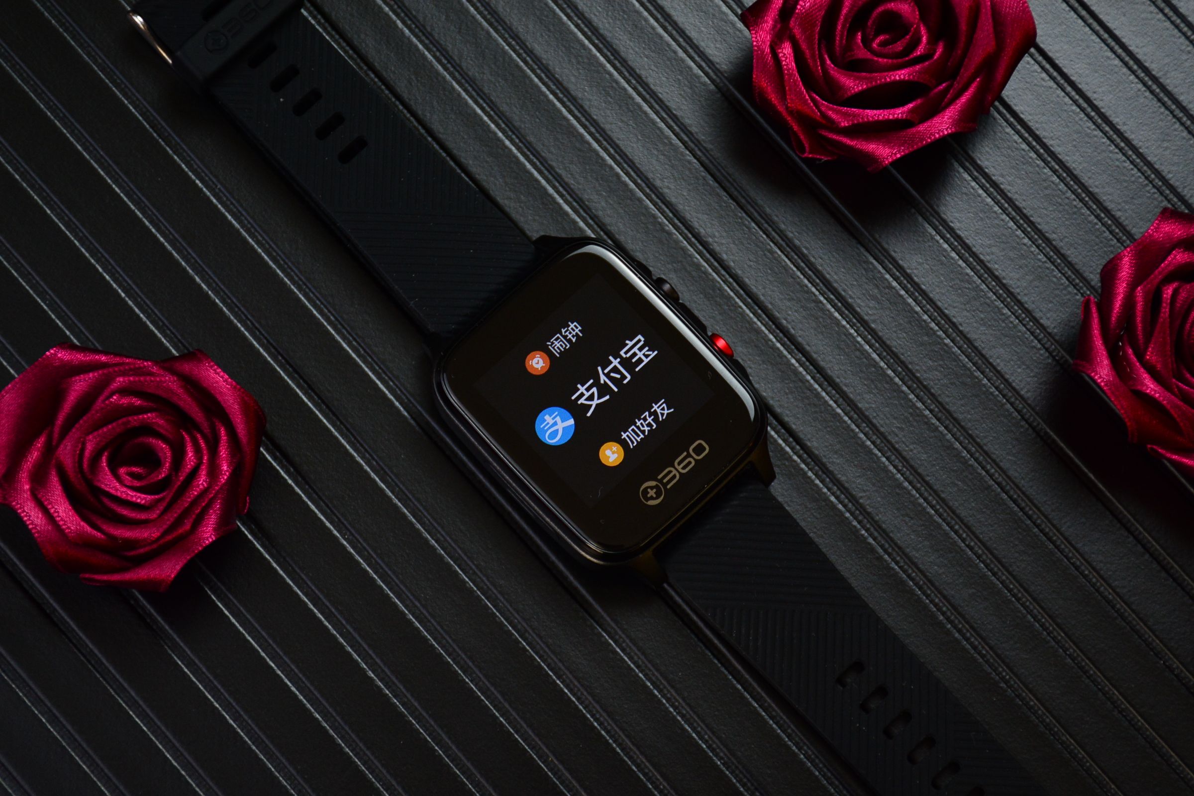 父母不来城里，只在老家，我用360手表Pro监测他们健康