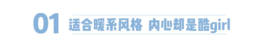 你是什么脸型适合什么发型动画,五官脸型整容