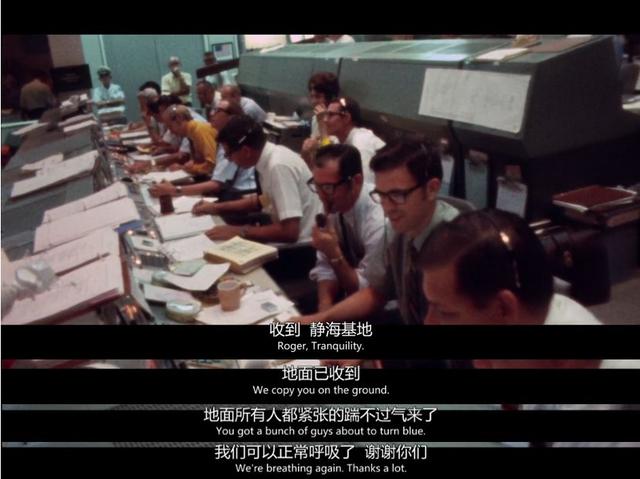 美国阿波罗登月计划登上月球了吗,嫦娥5号揭秘阿波罗登月之谜