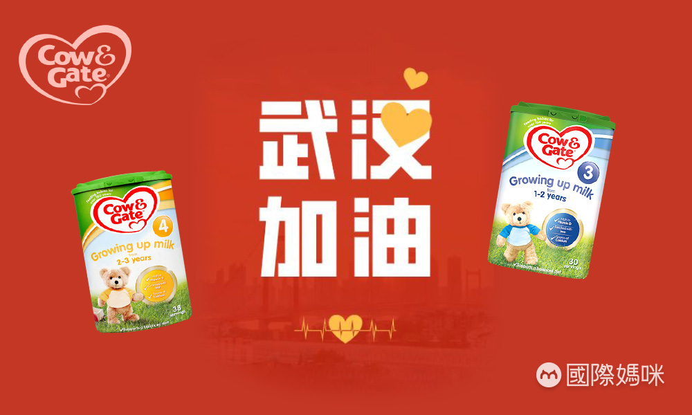 进口的奶粉会有新型冠状病毒吗,新型冠状病毒对奶粉有影响吗