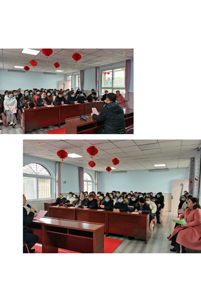 安阳桥幼儿园召开纠正“幼儿园小学化倾向”专题会议