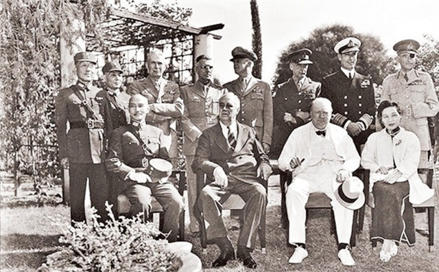 冈村宁次记录日本投降前后的日记,冈村宁次投降战刀