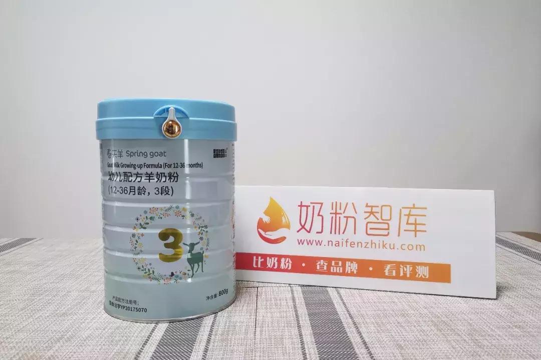 蓝河春天羊小羊羊奶粉测评,蓝河羊奶粉选择