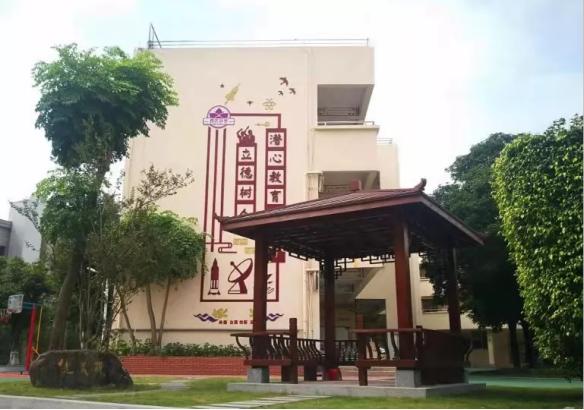 中山西区小学新校区设立，看了这些老师都想回去读小学了