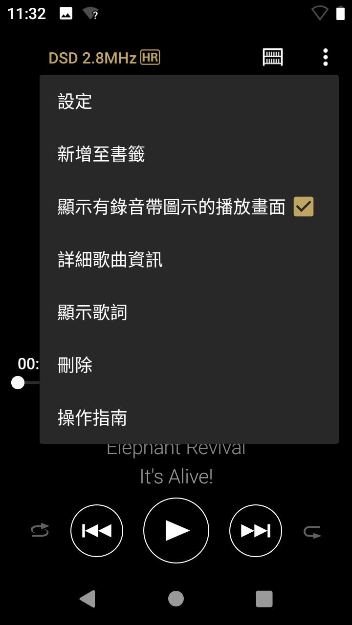 Walkman数位随身听NW-ZX507评测,一手掌握、便于携带