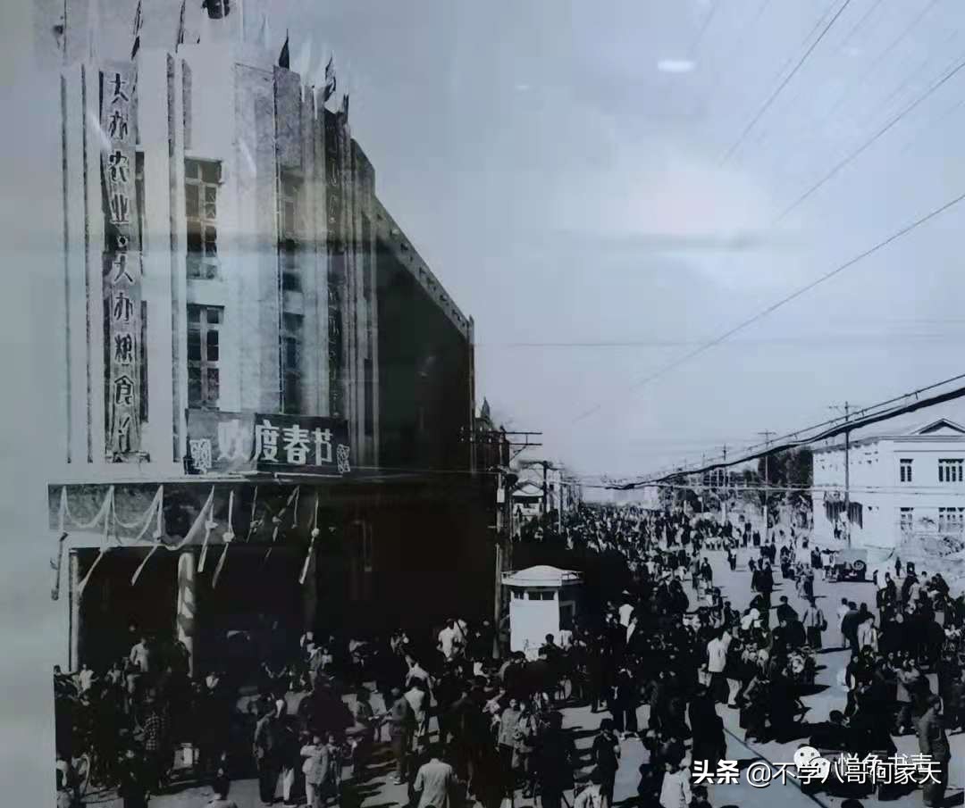 难忘往事20：百姓轶事——“脚踏车”情深