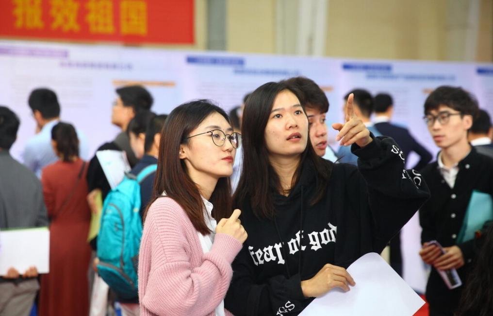 中国*草烟**有多好？年薪可高达18万，专科生也可上岗，你准备好了吗