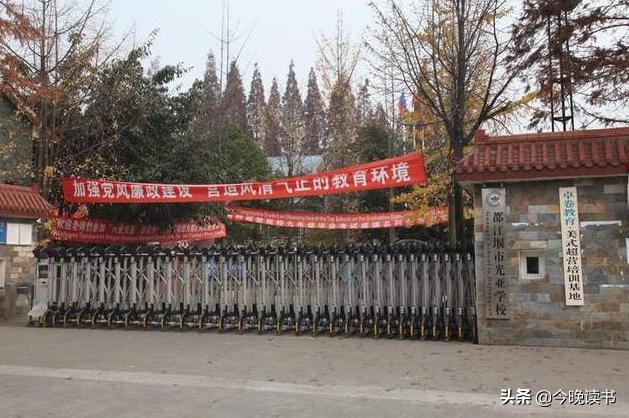 汶川地震中的范跑跑近况,汶川地震范跑跑的学生得救了吗