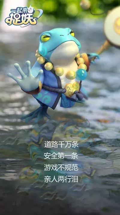 4月好玩游戏清单来啦,请查收!